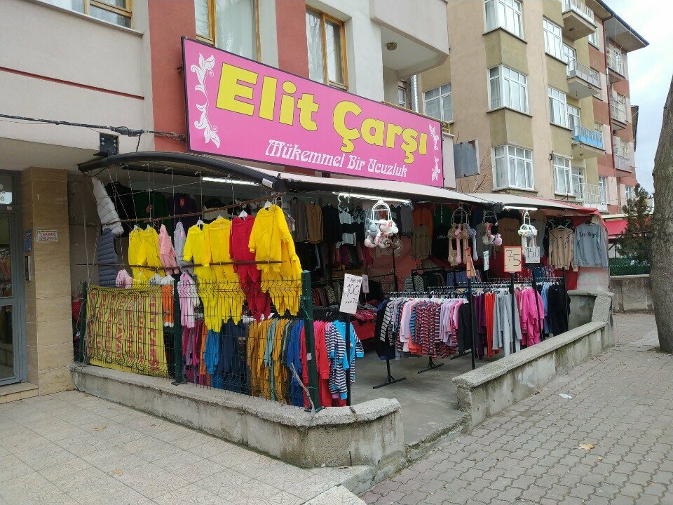 Convenience store Elite Bazaar, Konya, photo
