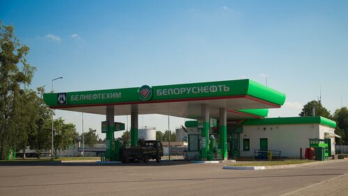 Gas station Belorusneft, Baranavichy, photo