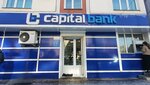 Capital bank (Jalal-Abad, Tyumenbay Baizakov Avenue, 38В), bank