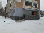 Viktoriya (Gagarina Street, 33) ، محل خياطة