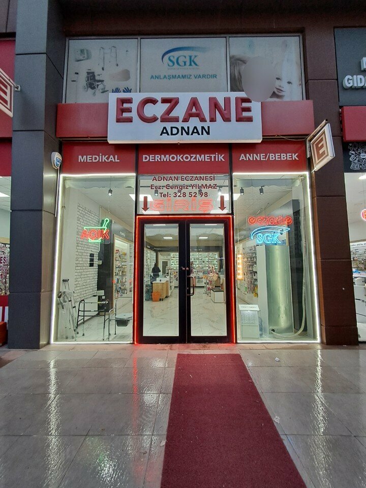 صيدلية Adnan Eczanesi ، أنقرة، صورة