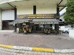 Ceznara Confectionery (İstanbul, Başakşehir, İkitelli OSB Mah., Dersan S1A Blok Sok., 121) ، الحلويات