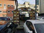 Sakli Cafe (İstanbul, Ümraniye, Yamanevler Mah., Ahmet Tevfik İleri Cad., 8), cafetería