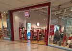 Cool Club (Fеtеli xan Xoyski Avenue, 16) ، متجر ملابس أطفال