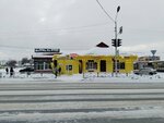 Шаурма на углях (Melik-Karamova Street, 47А), fast food