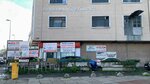Cikar Somun (İstanbul, Bayrampaşa, Yenidoğan Mah., Kervan Sok.), productos metálicos