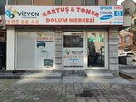 Vizyon Kartuş & Toner (İstanbul, Maltepe, Altayçeşme Mah., Adalı Sok., 4A) ، متجر أدوات مكتبية