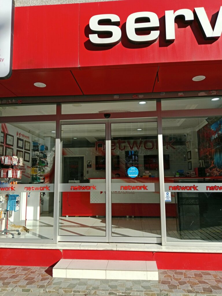 Computer repairs and services Network Computer Technology, Istanbul, photo