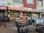 Adıyaman Çiğköfte Cengiz Usta Mehmet Ali Altıntaş (Konya, Selçuklu, Ziya Ulhak Cad., 133), cafe