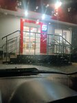 Magnit (stanitsa Rayevskaya, ulitsa Geroyev, 35), grocery