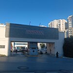 Innovia-1 Sales and Rental Office (İstanbul, Esenyurt, Hürriyet Cad., 23), property management