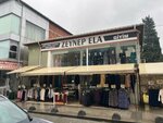 Zeynep Ela (İstanbul, Sultanbeyli, Mehmet Akif Mah., Gül Cad., 9A), tienda de ropa