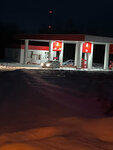 Rusich-Oyl (Nizhniy Novgorod Region, Vachskiy munitsipalny okrug, derevnya Gory), gas station