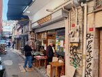 Kaptan'in Yeri (İstanbul, Beyoğlu, Arap Cami Mah., Keresteci Fazıl Sok., 6), cafetería