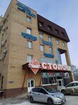 Кондиционеры55.рф (10 Let Oktyabrya Street, 193к2) ، مكيفات الهواء