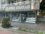 Anna Shoes (Antalya, Muratpaşa, Barınaklar Blv., 71) ، متجر أحذية