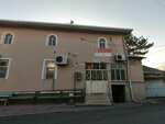 Selmani Pak Mosque (Konya, Meram, Kovanağzı Mah., Hasırcılar Sok., 28), mosque
