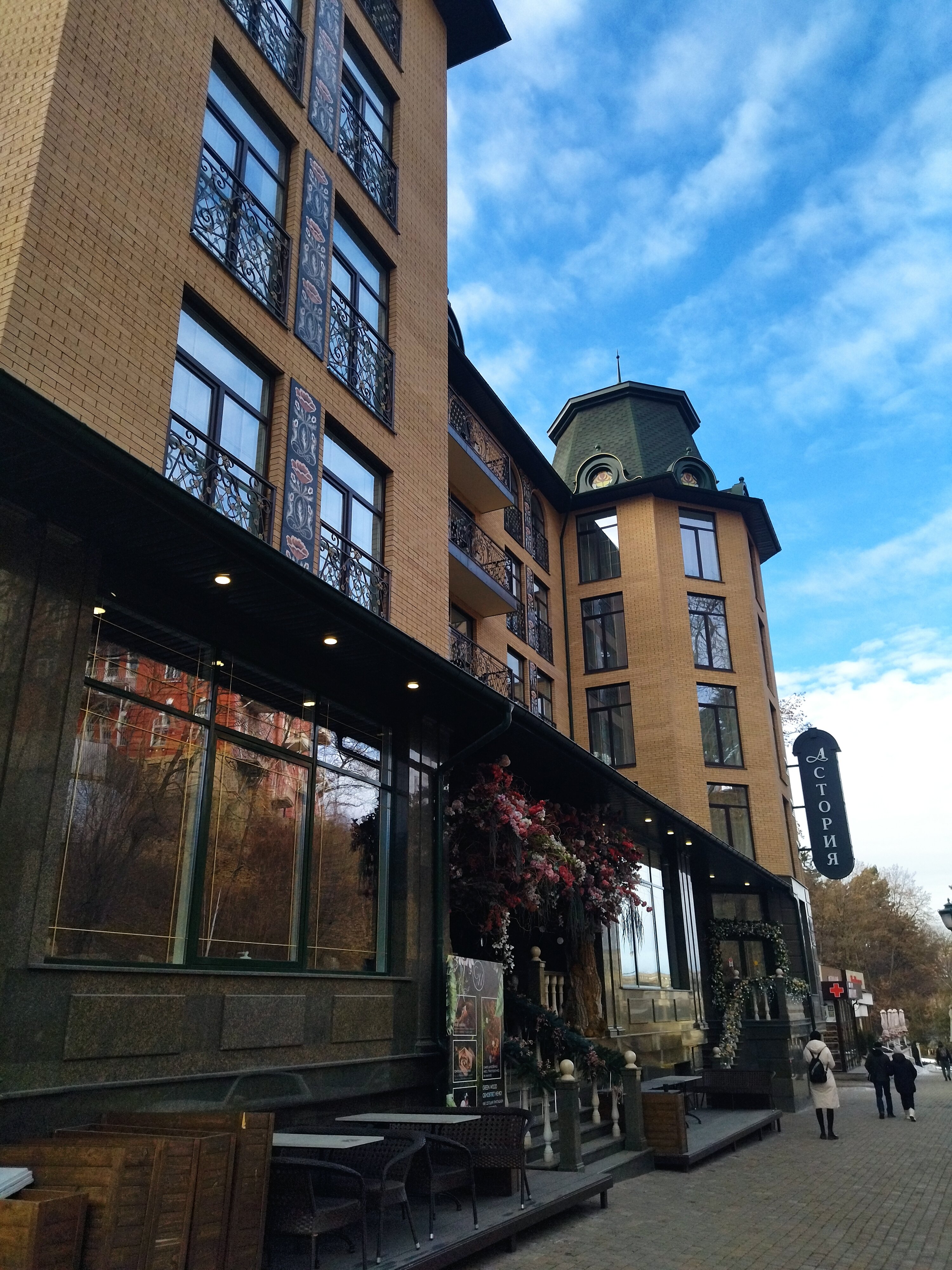 Фото Астория