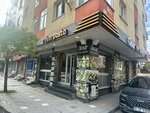 Onur Bakery Pastry (İstanbul, Esenyurt, Güzelyurt Mah., Mimar Sinan Cad., 36B), panadería