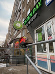Green Day (Pozharskogo Street, 10), tienda de vapeo