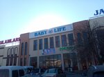 Baby life (Bukhara, Abu Ali ibn Sina Avenue, 10), children's medical center