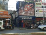 Erdem Ticaret (İstanbul, Beyoğlu, Arap Cami Mah., Tersane Cad., 89) ، أدوات تعمل بالطاقة الكهربائية والغاز