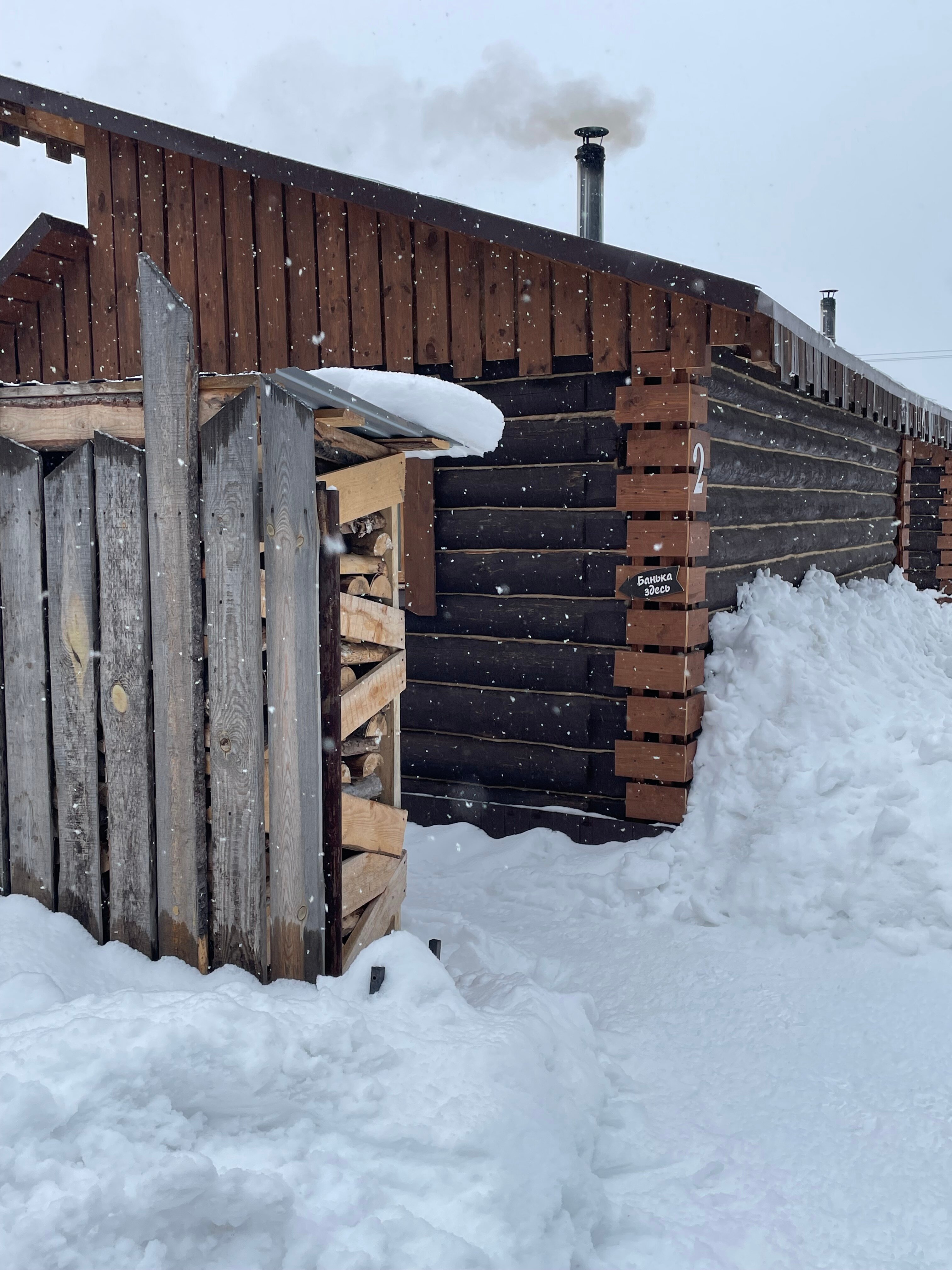 Фото Тот самый домик