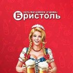 Бристоль (ulitsa Oreshkova, 9), alcoholic beverages