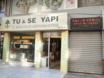 Tu Se Construction Decoration (İstanbul, Bahçelievler, Siyavuşpaşa Mah., Çamlık Cad., 40C), interior design
