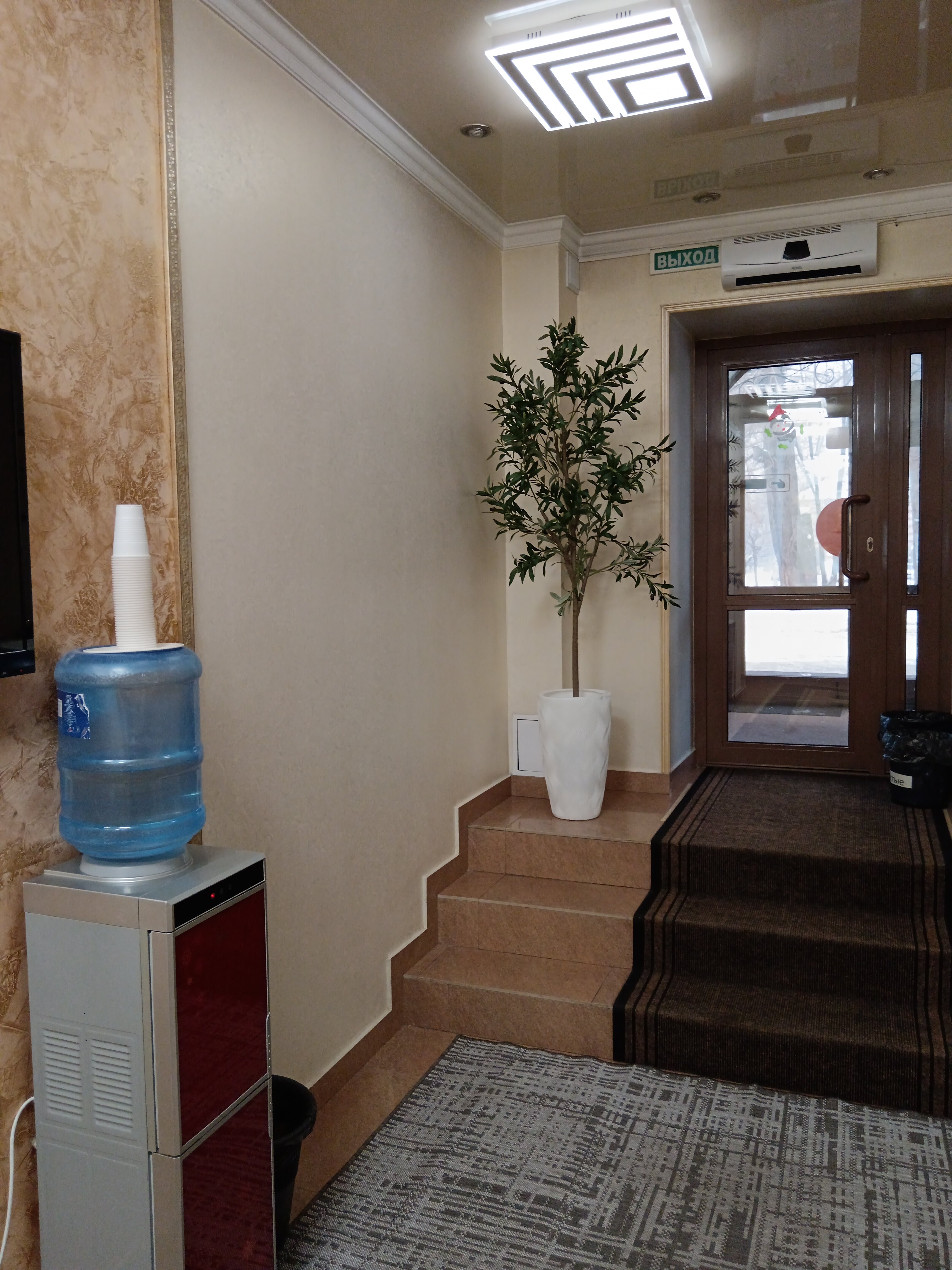 Фото Мереке