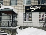 OldBoy (Kuratova Street, 83) ، صالون حلاقة