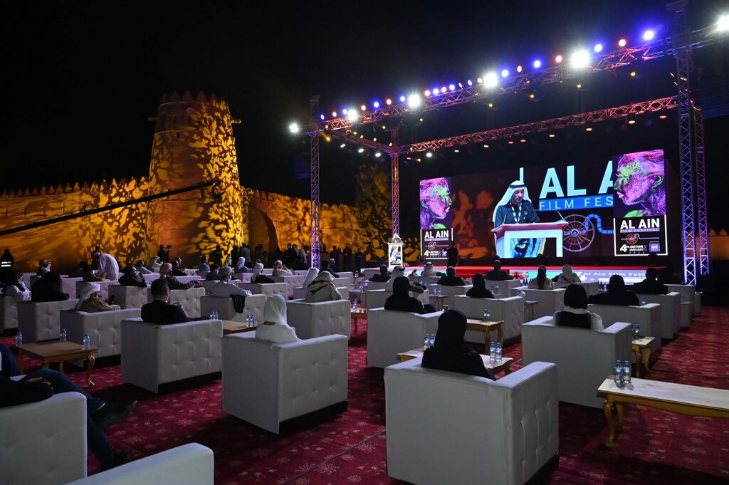 Cinema Al Ain International Film Festival, Abu Dhabi, photo