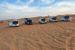 Red Sand Adventure (17, England-Y Street, England Cluster, Dubai International City, Mushraif, Dubai), travel agency