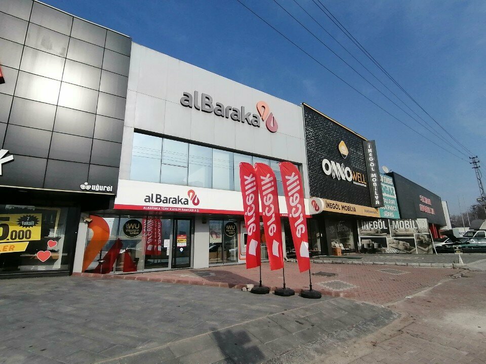 Bank Albaraka Turk Konya Industrial Branch, Konya, photo
