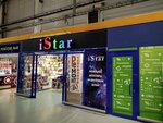 I Star (Avtozavodskiy prospekt, 62), items for mobile phones