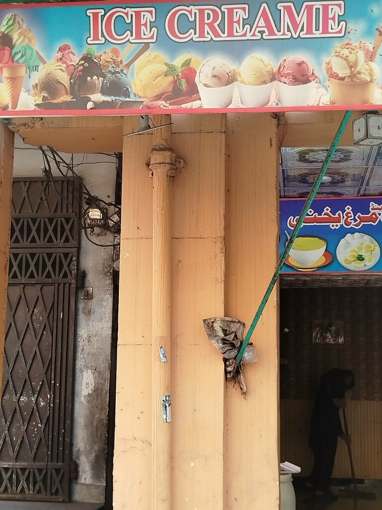 Ice cream Ice cream shope, Lahore, photo