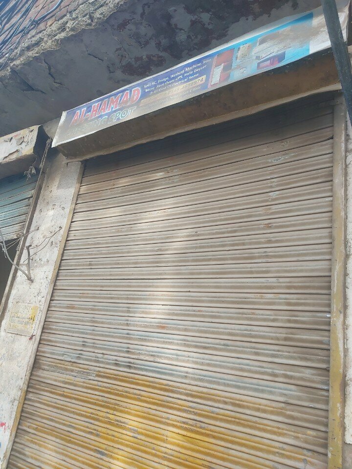 Laundry Al hamad, Lahore, photo