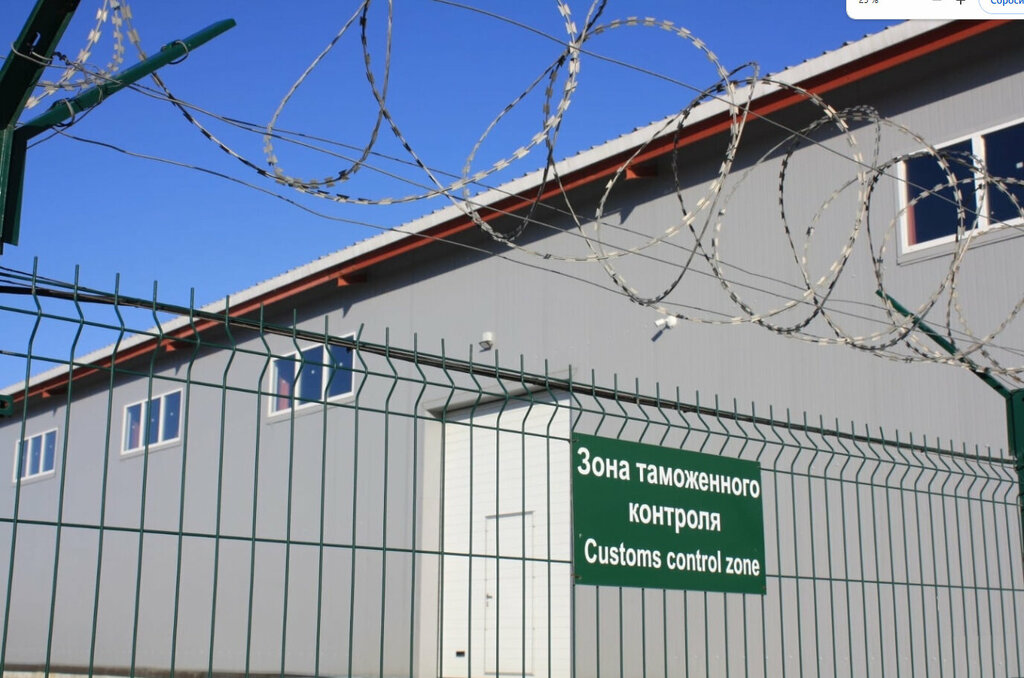 Warehouse services Терминал Горизонт, Ussuriysk, photo