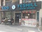 Efes Pilsen Beydagi Liquor (İstanbul, Bahçelievler, Mustafa Kemalpaşa Cad., 5C), beer shop