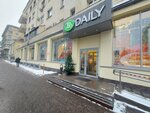 Азбука вкуса (Bolshaya Tatarskaya Street, 30), cafe