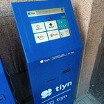 Tiyn (Táýelsizdik dańǵyly, 45/1), payment terminal