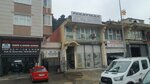 Enfa Iron Forging (İstanbul, Sultanbeyli, Fatih Blv., 347G), wrought iron