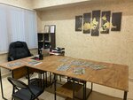 Century 21 (Lesnaya Street, 16А) ، وكالة عقارية
