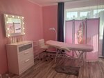 Natali Cosm (Karl Marx Avenue, 190), cosmetology
