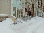 Лидер М (Monastyrskaya Street, 41) ، معدات صناعية