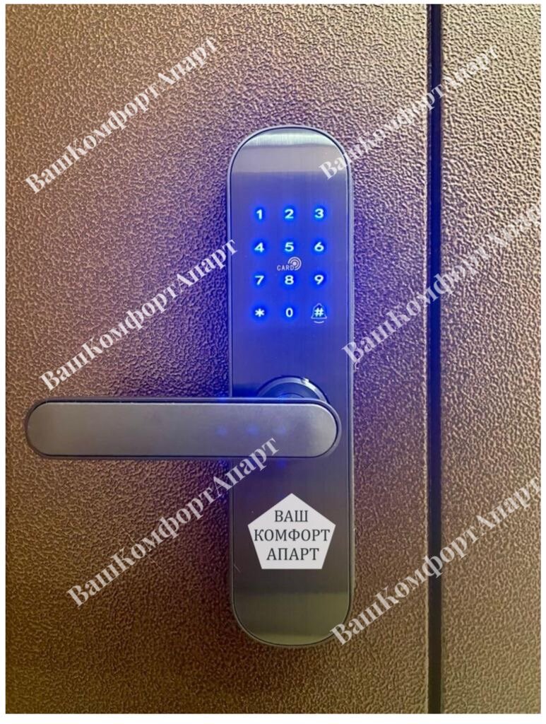 Фото Ваш Комфорт Апарт