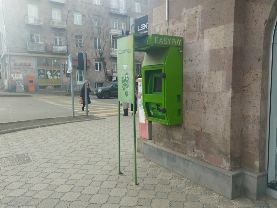 Payment terminal EasyPay, Vanadzor, photo