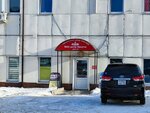Яндекс.Про (Shiryamova Street, 2/4) ، تكنولوجيا المعلومات (it)