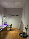 Косметические процедуры (Slavinskaga Street, 5) ، علم التجميل