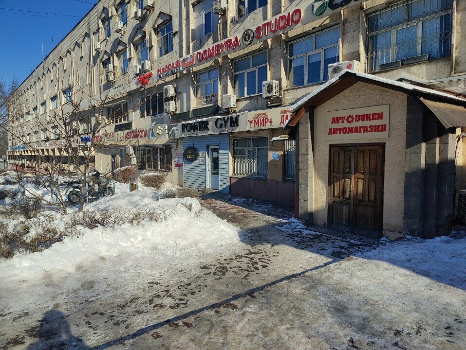 Rental Syrgalym, Almaty, photo